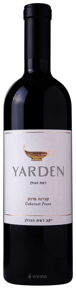 Yarden Cabernet Franc