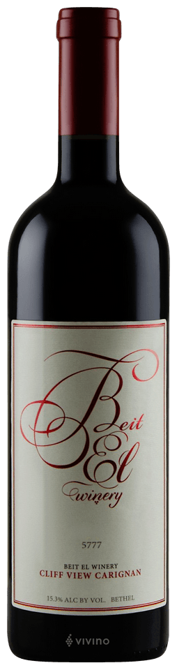 Cliff View Carignan