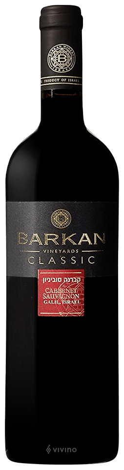 Classic Cabernet Sauvignon