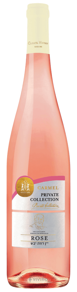Private Collection Rosé (וֶרֶד ברוט אוסף פְּרָטִי)