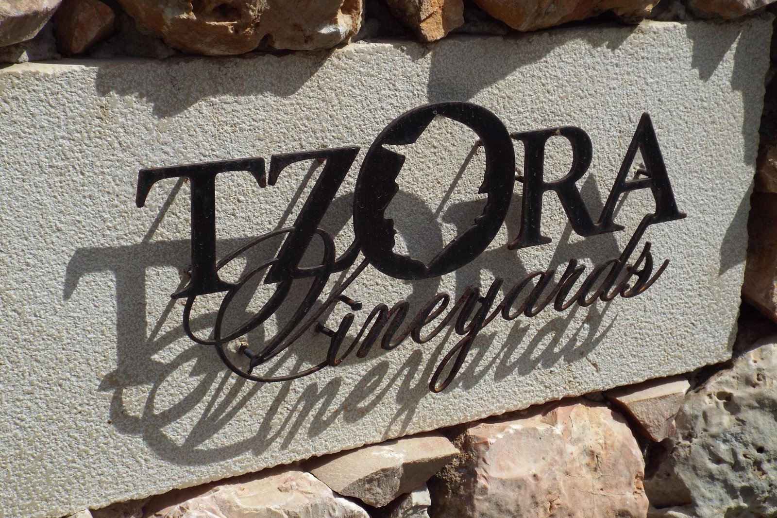 Tzora Vineyards