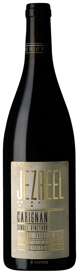 Single Vineyard Carignan