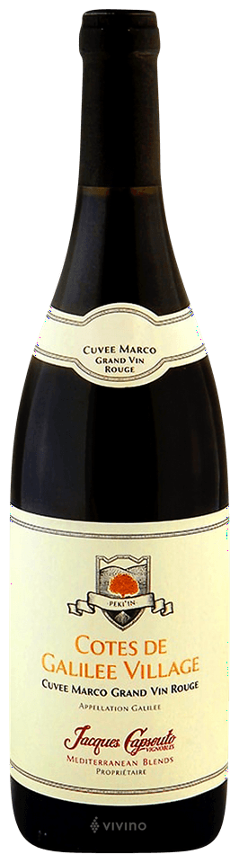 Cuvée Marco Cotes de Galilee Village Rouge