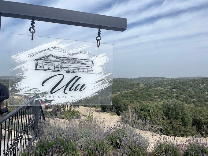Ulu Boutique Winery