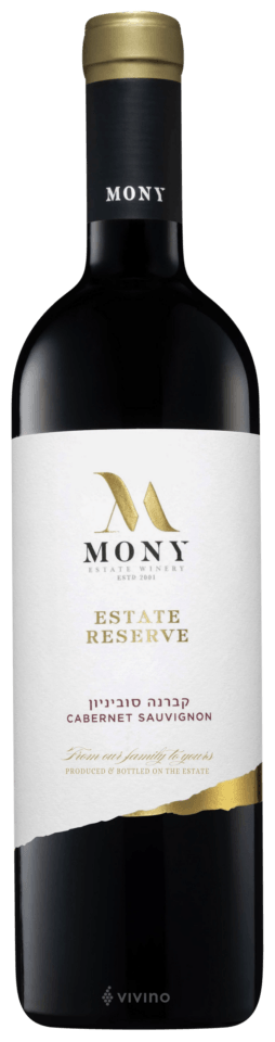 Reserve Cabernet Sauvignon