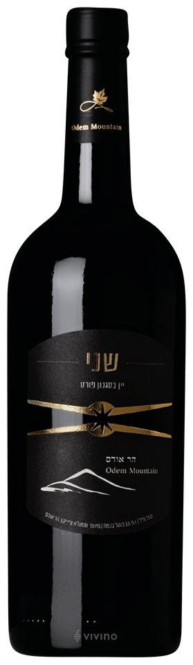 Amber (שני וענבר) Red