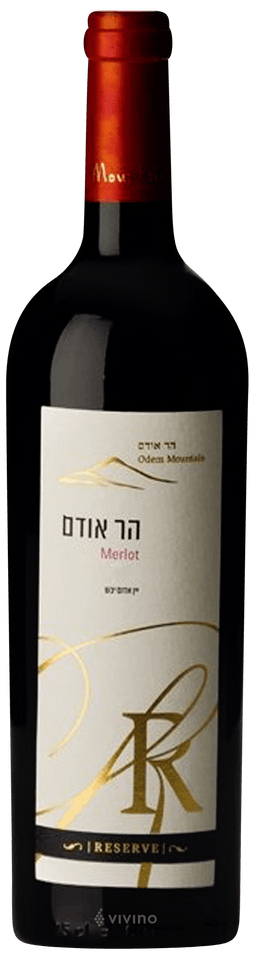 Hard Odem Merlot Reserve (קשה אודם קשה אוד ה מרלו)