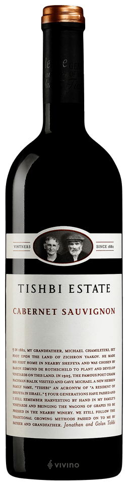Estate Cabernet Sauvignon
