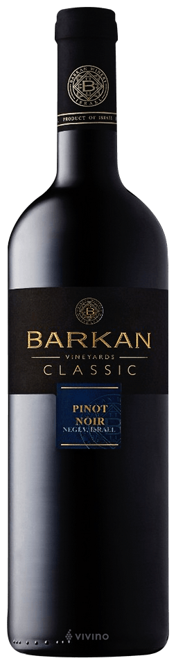 Classic Pinot Noir