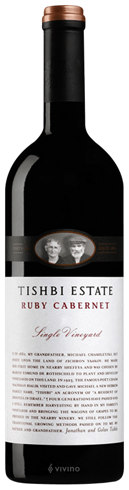 Single Vineyard Ruby Cabernet