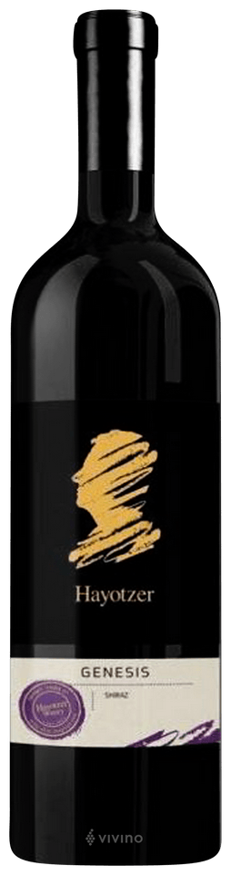 Genesis Shiraz