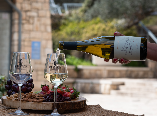 Jerusalem Wineries