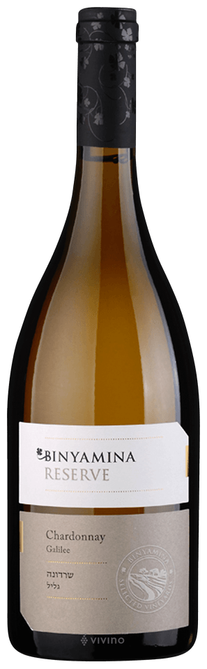 Binyamina Reserve Chardonnay ( בנימינה רזרב שרדונה )