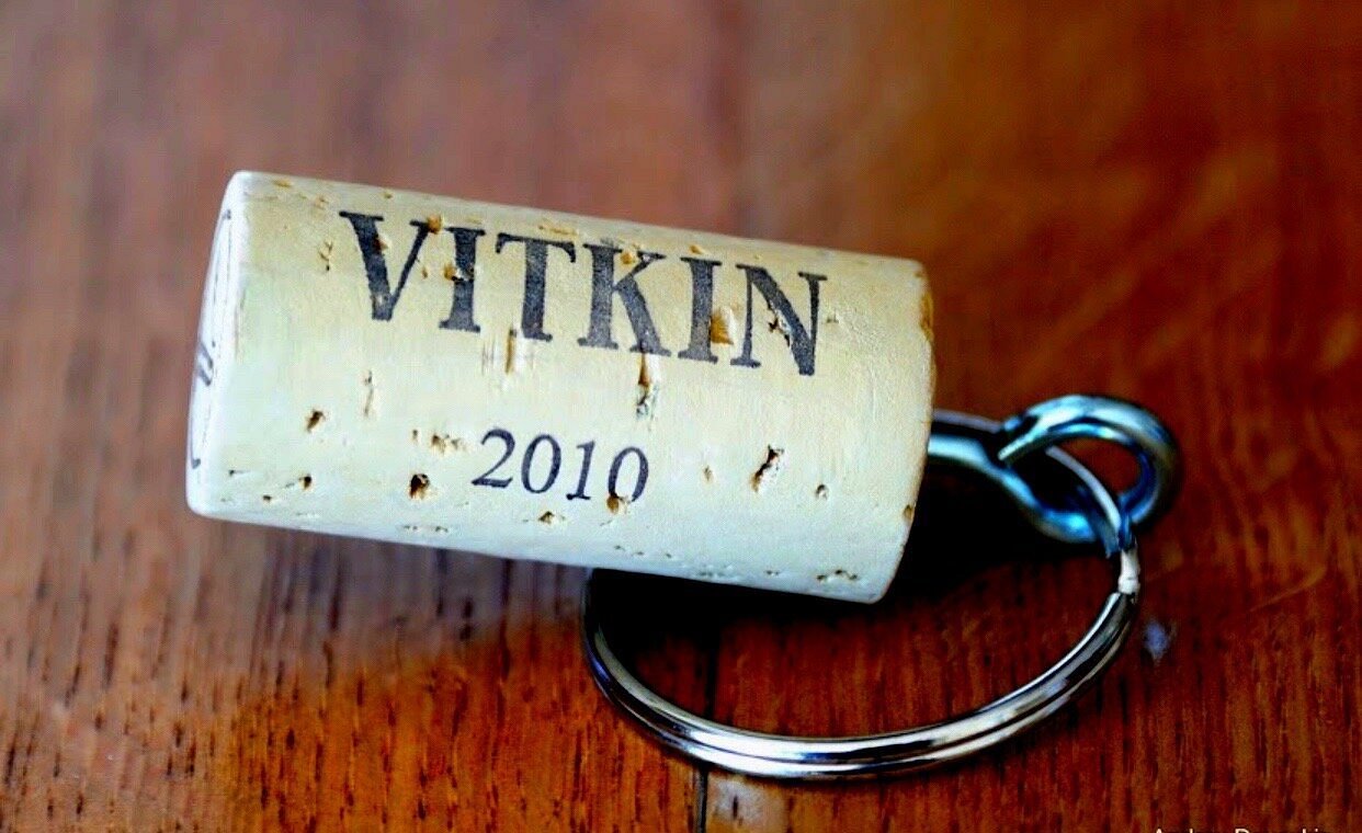 Vitkin - ויתקין