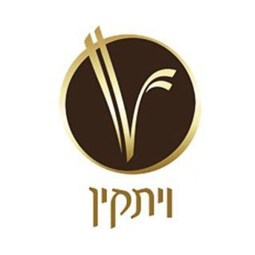 Vitkin - ויתקין