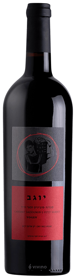 Yogev Cabernet Sauvignon - Petit Verdot (יוגב  קברנה סוביניון -  פטי ורדו )