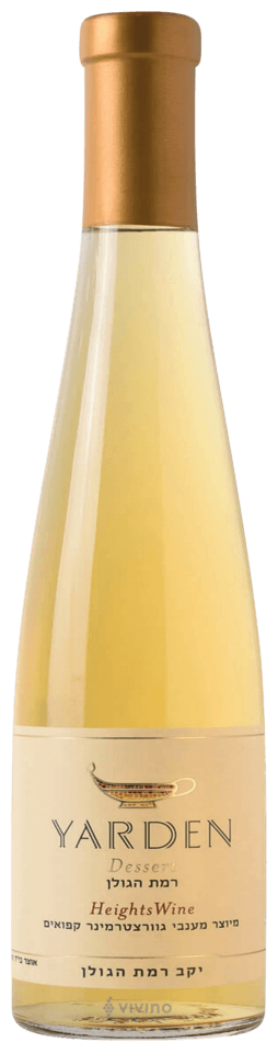 Yarden HeightsWine