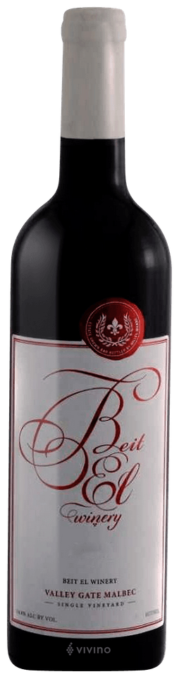 Valley Gate Malbec