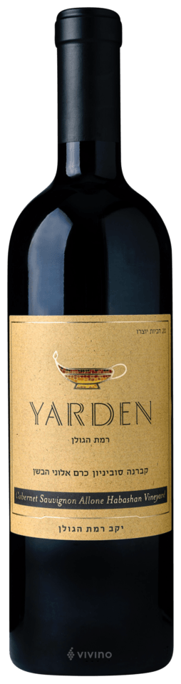 Yarden Allone Habashan Vineyard Cabernet Sauvignon