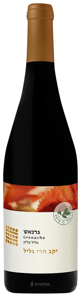 Grenache Noir