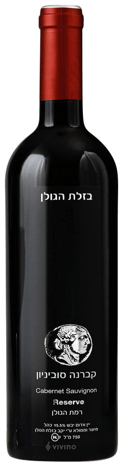 Cabernet Sauvignon Reserve