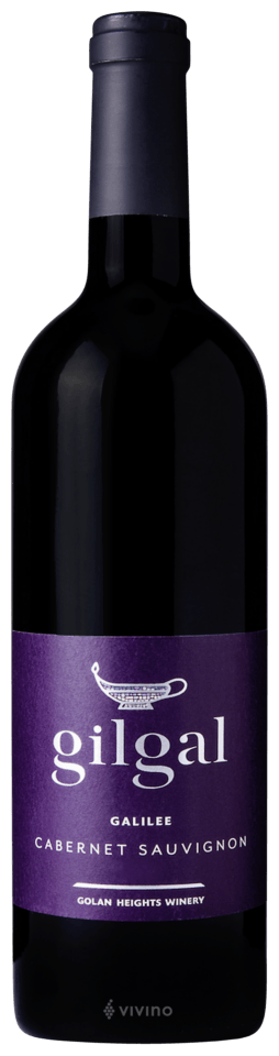 Gilgal Cabernet Sauvignon
