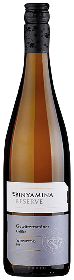 Binyamina Reserve Gewürztraminer ( בנימינה רזרב גוורצטרמינר )
