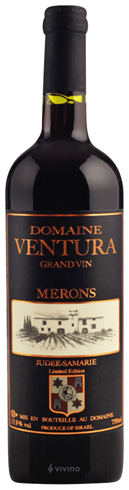 Merons