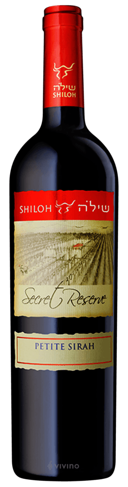 Secret Reserve Petite Sirah