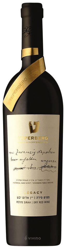 Legacy Petite Sirah