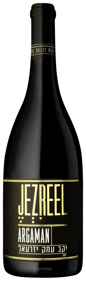 Single Vineyard Argaman