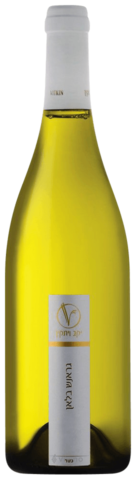 Grenache Blanc (גראנש בלאן)