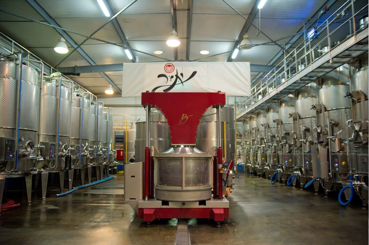 Yatir Winery