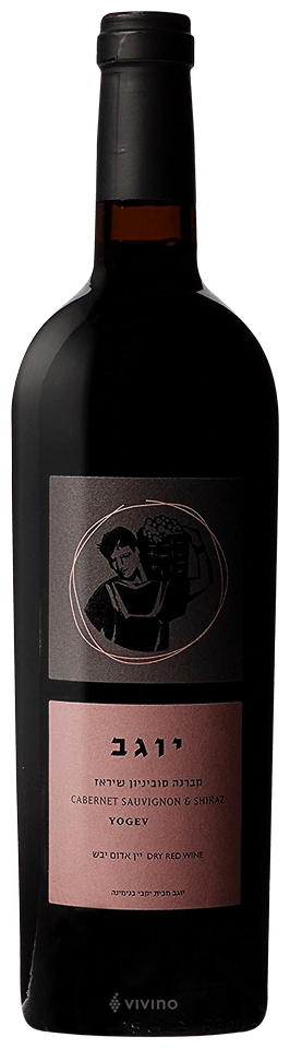 Yogev Cabernet Sauvignon - Shiraz ( יוגב קברנה סוביניון - שיראז )