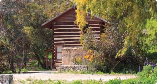 Yiftah'el Winery (אדום יפתחאל)