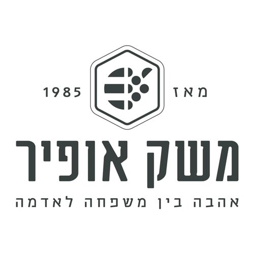 Yiftah'el Winery (אדום יפתחאל)