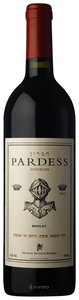 Pardess Merlot