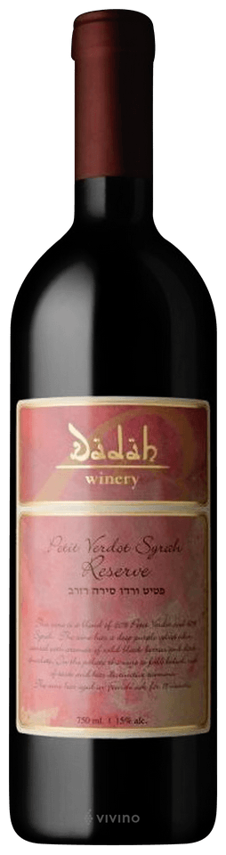 Reserve Petit Verdot - Syrah