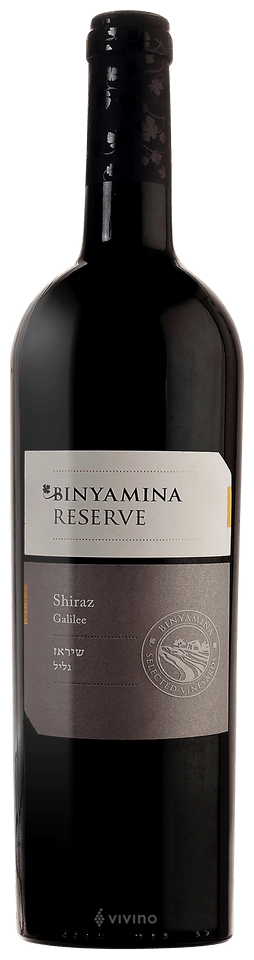 Binyamina Reserve Shiraz ( בנימינה רזרב שיראז )
