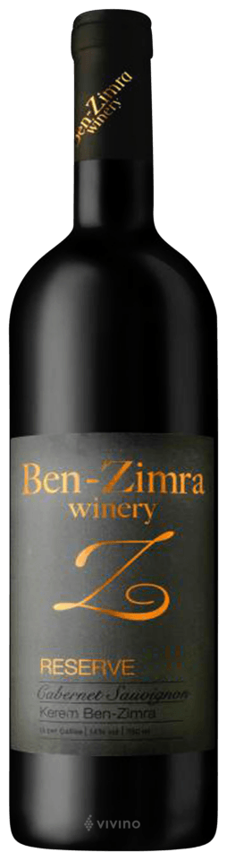 Reserve Cabernet Sauvignon