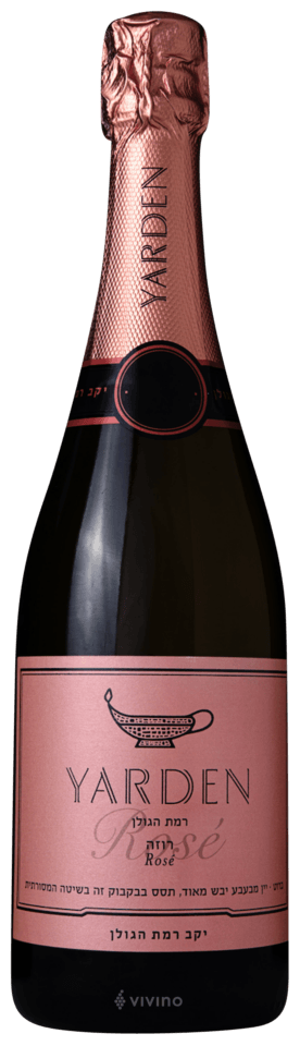 Yarden Brut Rosé
