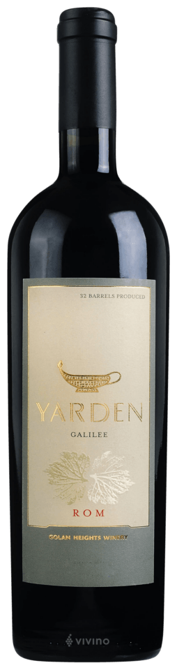 Yarden Rom