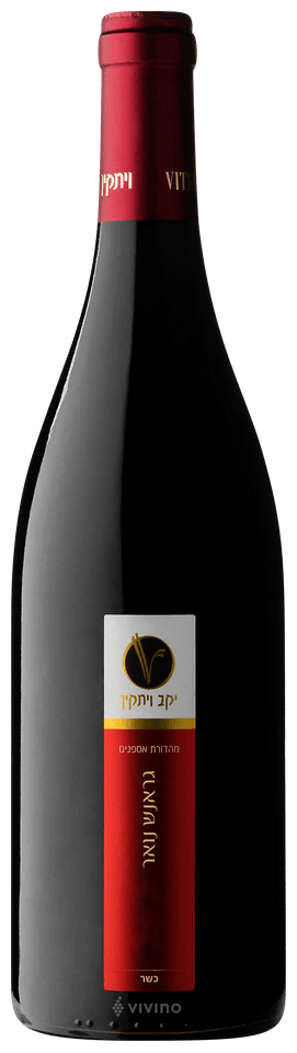 Grenache Noir (גראנש נואר)