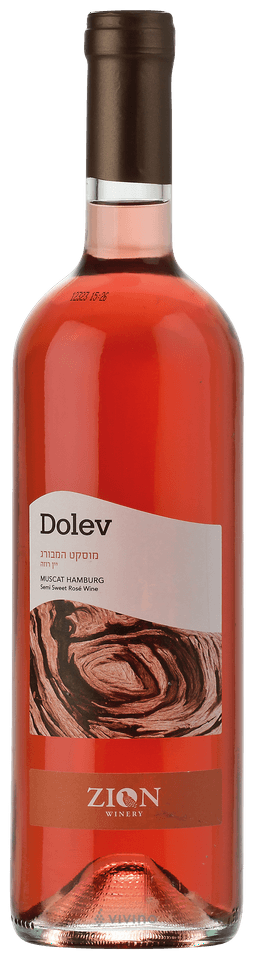 Dolev Muscat Hamburg Semi Sweet Rosé (דלב מוסקט המבורג)