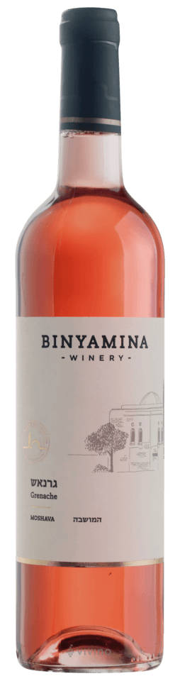 Moshava Grenache Rosé