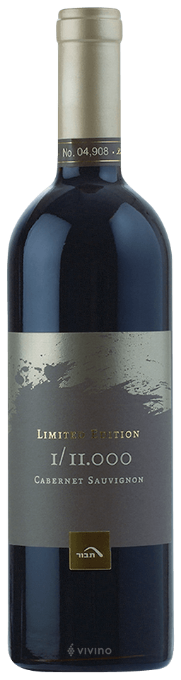 Limited Edition 1/11.000 Cabernet Sauvignon