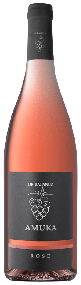 Amuka Series Naburia Vineyard Semi Dry Rosé (בעמוקה סדרה Naburia כרם חצי יבש רוז)