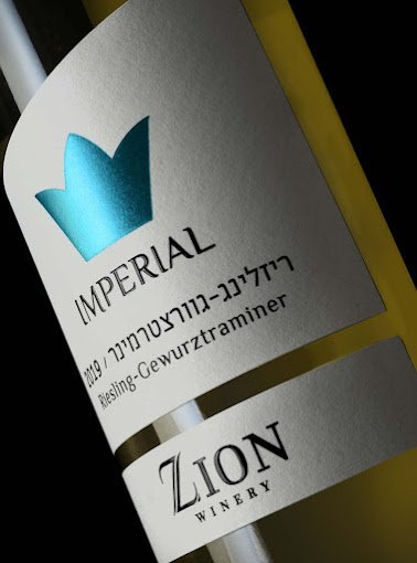 Zion Winery