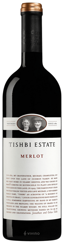Estate Merlot