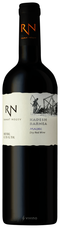 Kadesh Barnea Malbec